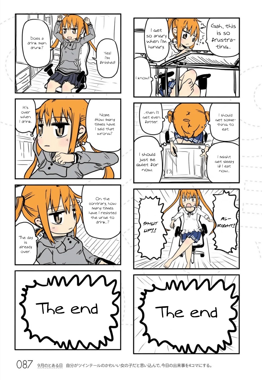 Jibun ga Twintail no Kawaii Onnanoko da to Omoikonde, Kyou no Dekigoto wo 4koma ni Suru Chapter 8 page 5 - Chapter 8: A Certain Day in September