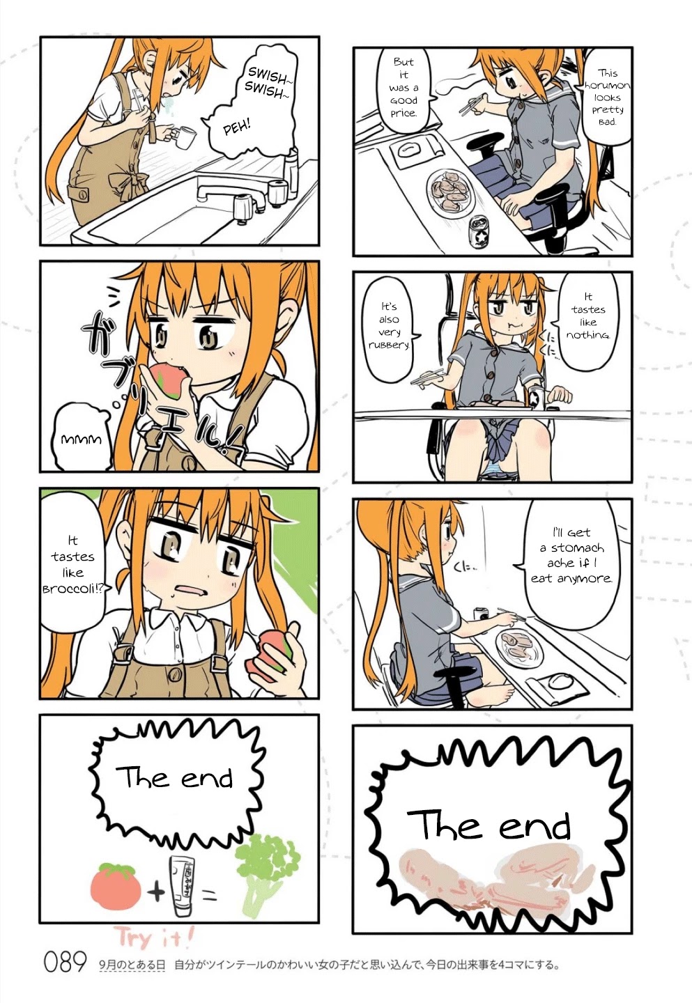 Jibun ga Twintail no Kawaii Onnanoko da to Omoikonde, Kyou no Dekigoto wo 4koma ni Suru Chapter 8 page 7 - Chapter 8: A Certain Day in September