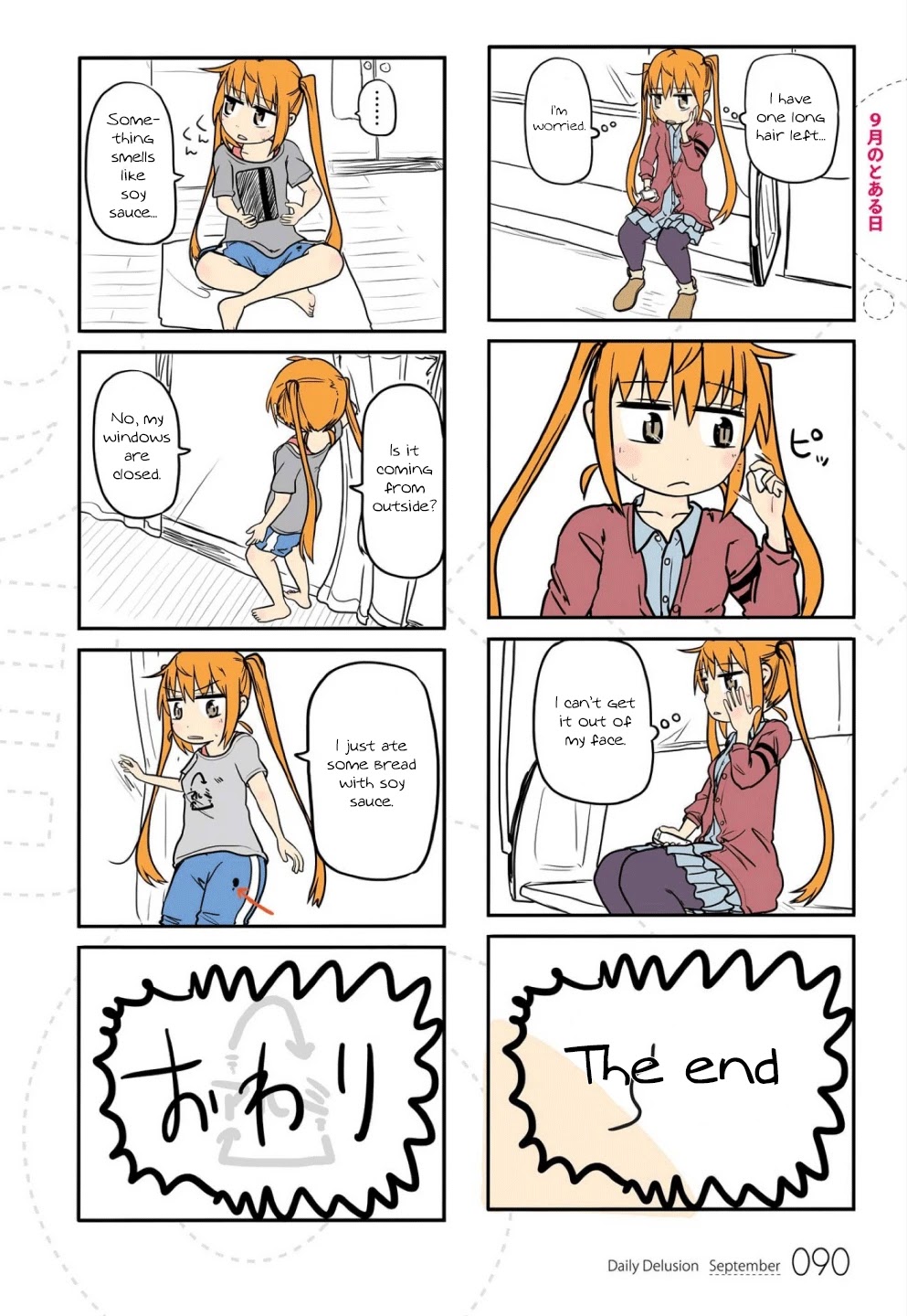 Jibun ga Twintail no Kawaii Onnanoko da to Omoikonde, Kyou no Dekigoto wo 4koma ni Suru Chapter 8 page 8 - Chapter 8: A Certain Day in September