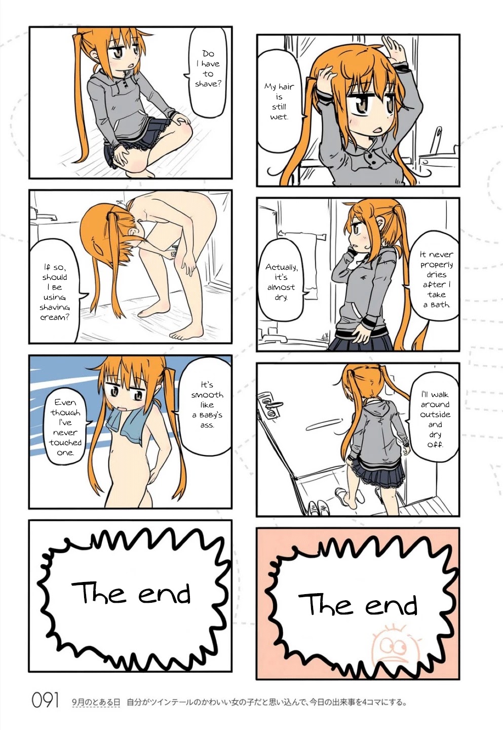 Jibun ga Twintail no Kawaii Onnanoko da to Omoikonde, Kyou no Dekigoto wo 4koma ni Suru Chapter 8 page 9 - Chapter 8: A Certain Day in September