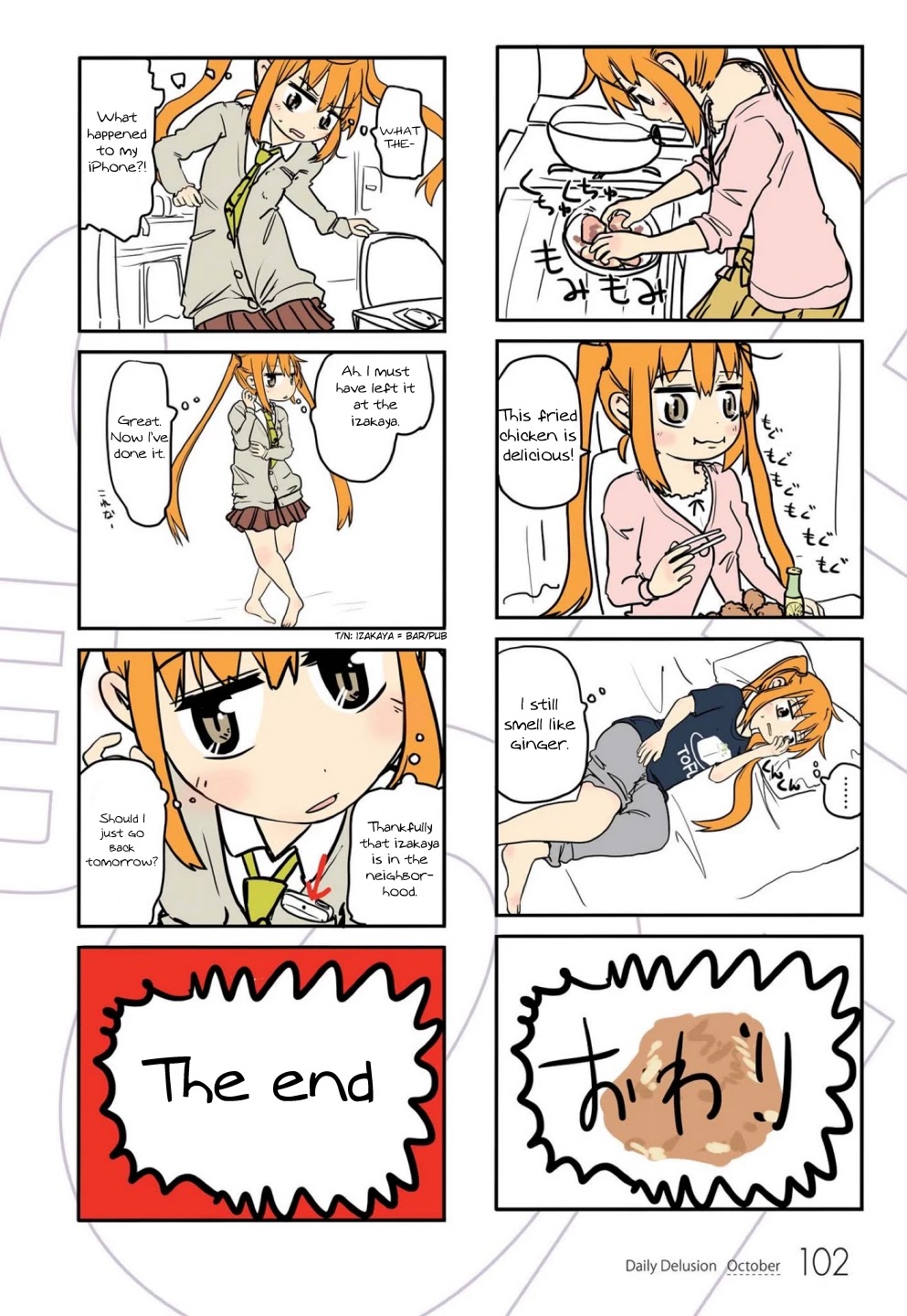 Jibun ga Twintail no Kawaii Onnanoko da to Omoikonde, Kyou no Dekigoto wo 4koma ni Suru Chapter 9 page 10 - Chapter 9: October's Twintails