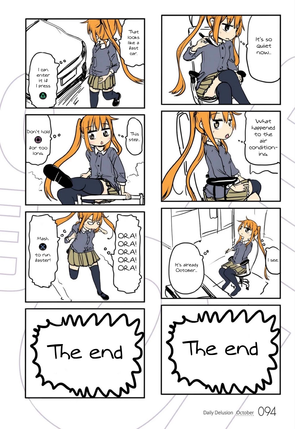 Jibun ga Twintail no Kawaii Onnanoko da to Omoikonde, Kyou no Dekigoto wo 4koma ni Suru Chapter 9 page 2 - Chapter 9: October's Twintails