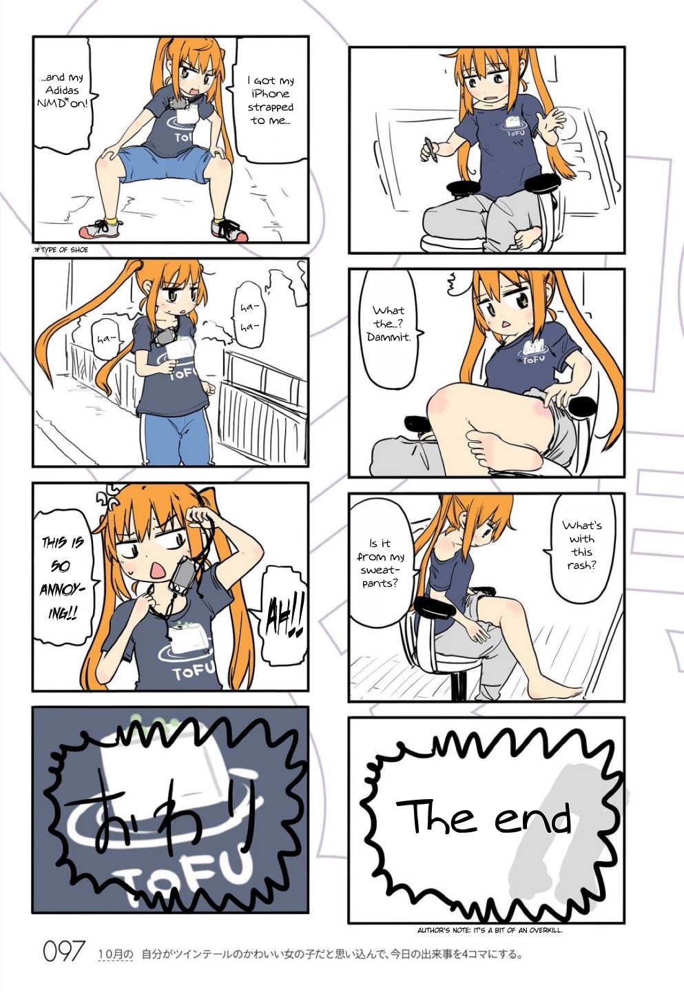 Jibun ga Twintail no Kawaii Onnanoko da to Omoikonde, Kyou no Dekigoto wo 4koma ni Suru Chapter 9 page 5 - Chapter 9: October's Twintails