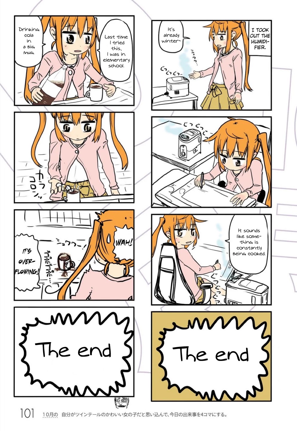 Jibun ga Twintail no Kawaii Onnanoko da to Omoikonde, Kyou no Dekigoto wo 4koma ni Suru Chapter 9 page 9 - Chapter 9: October's Twintails