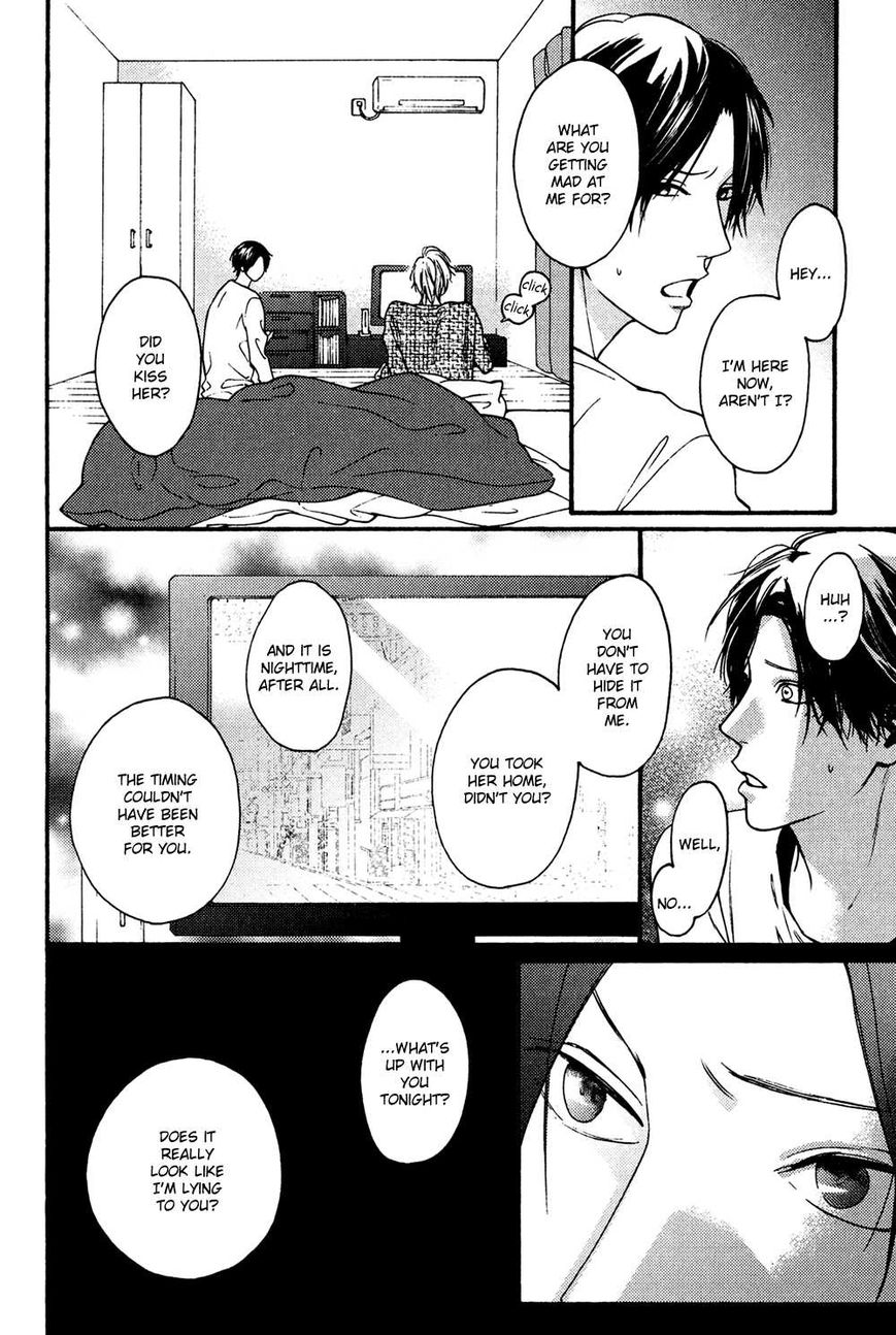 Jibun Katte. Chapter 1 page 13 - Chapter 1