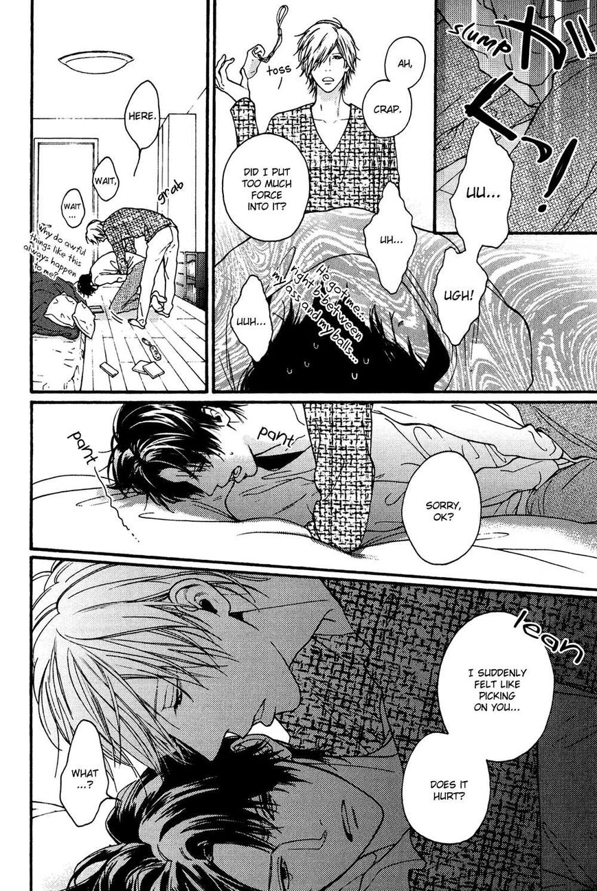 Jibun Katte. Chapter 1 page 15 - Chapter 1