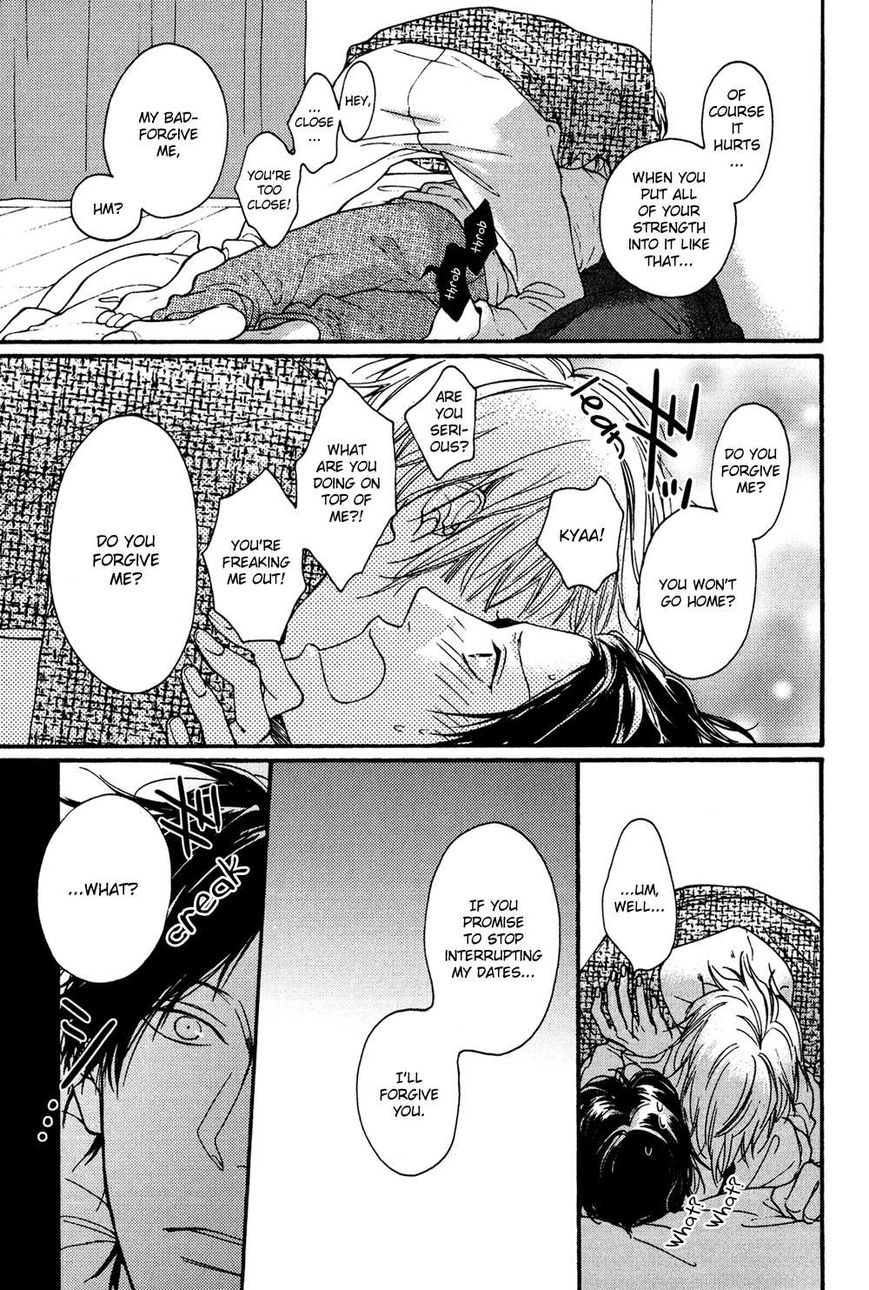 Jibun Katte. Chapter 1 page 16 - Chapter 1