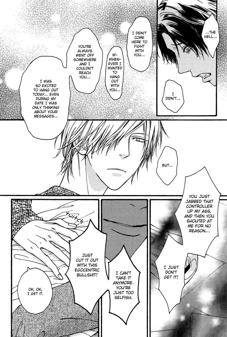 Jibun Katte. Chapter 1 page 19 - Chapter 1