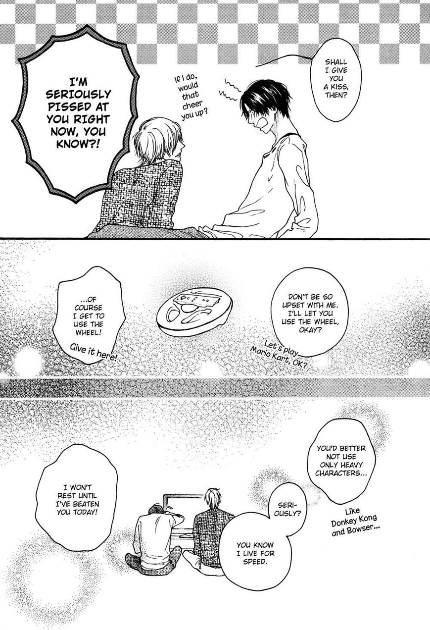 Jibun Katte. Chapter 1 page 20 - Chapter 1