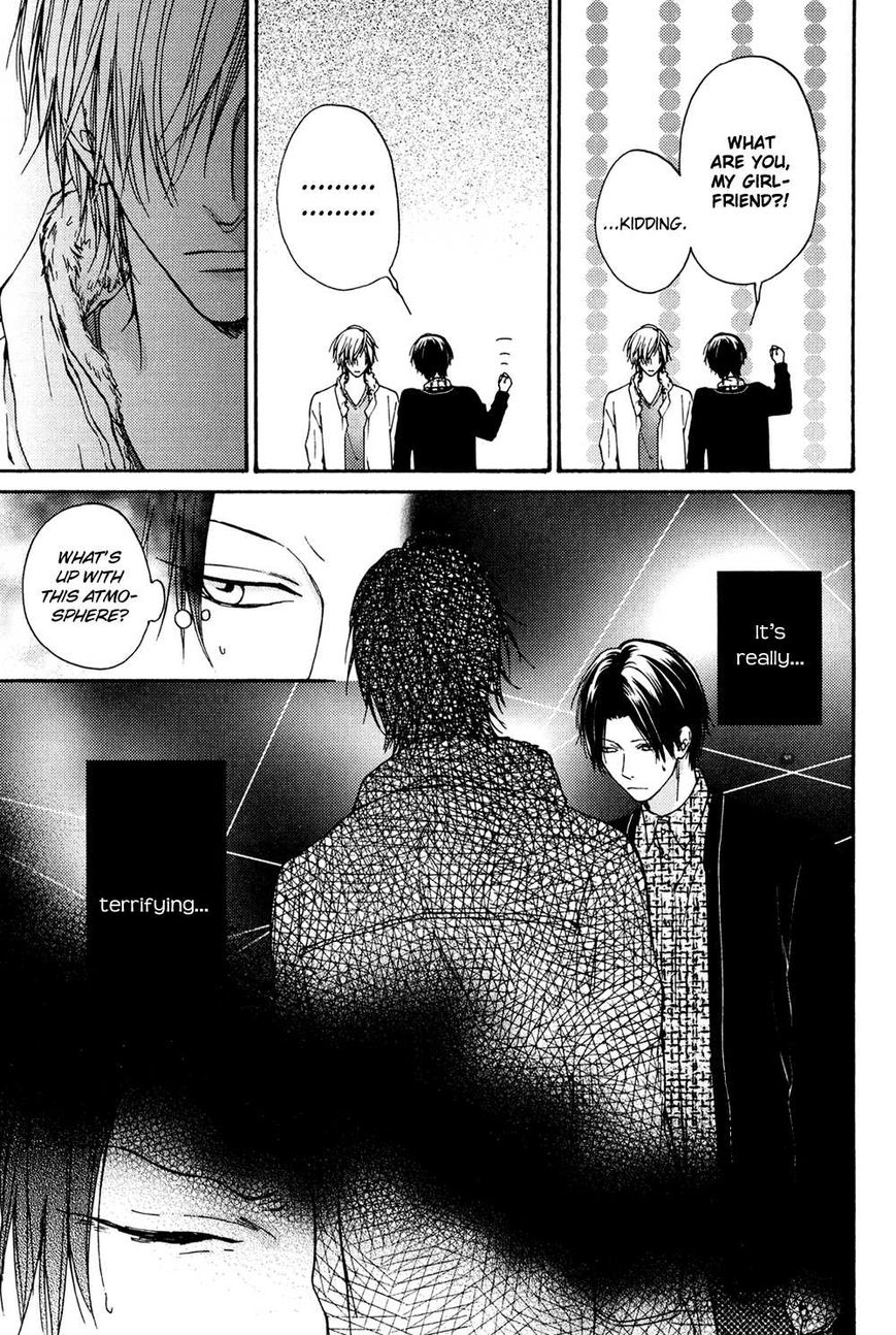 Jibun Katte. Chapter 3 page 22 - Chapter 3