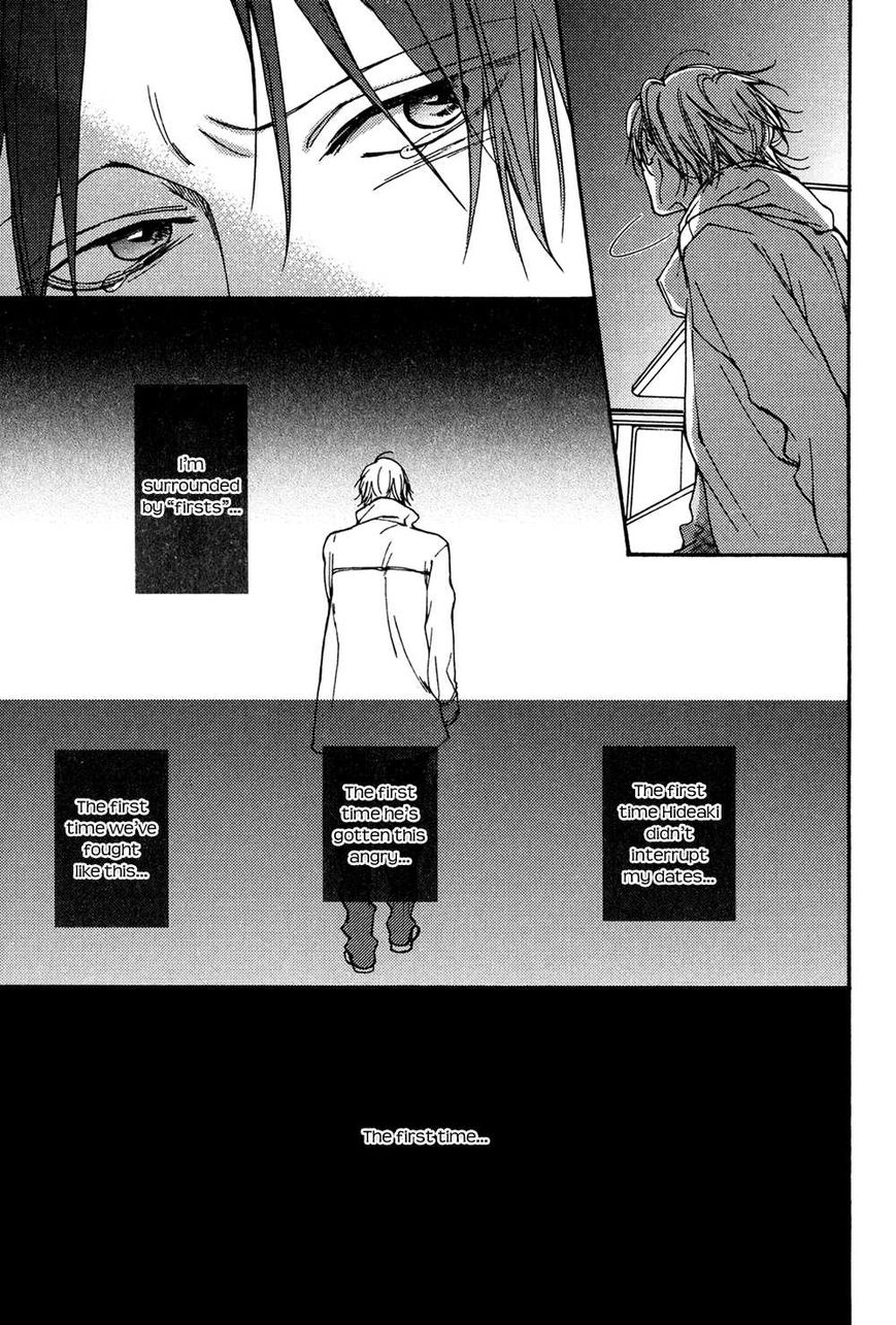 Jibun Katte. Chapter 3 page 32 - Chapter 3