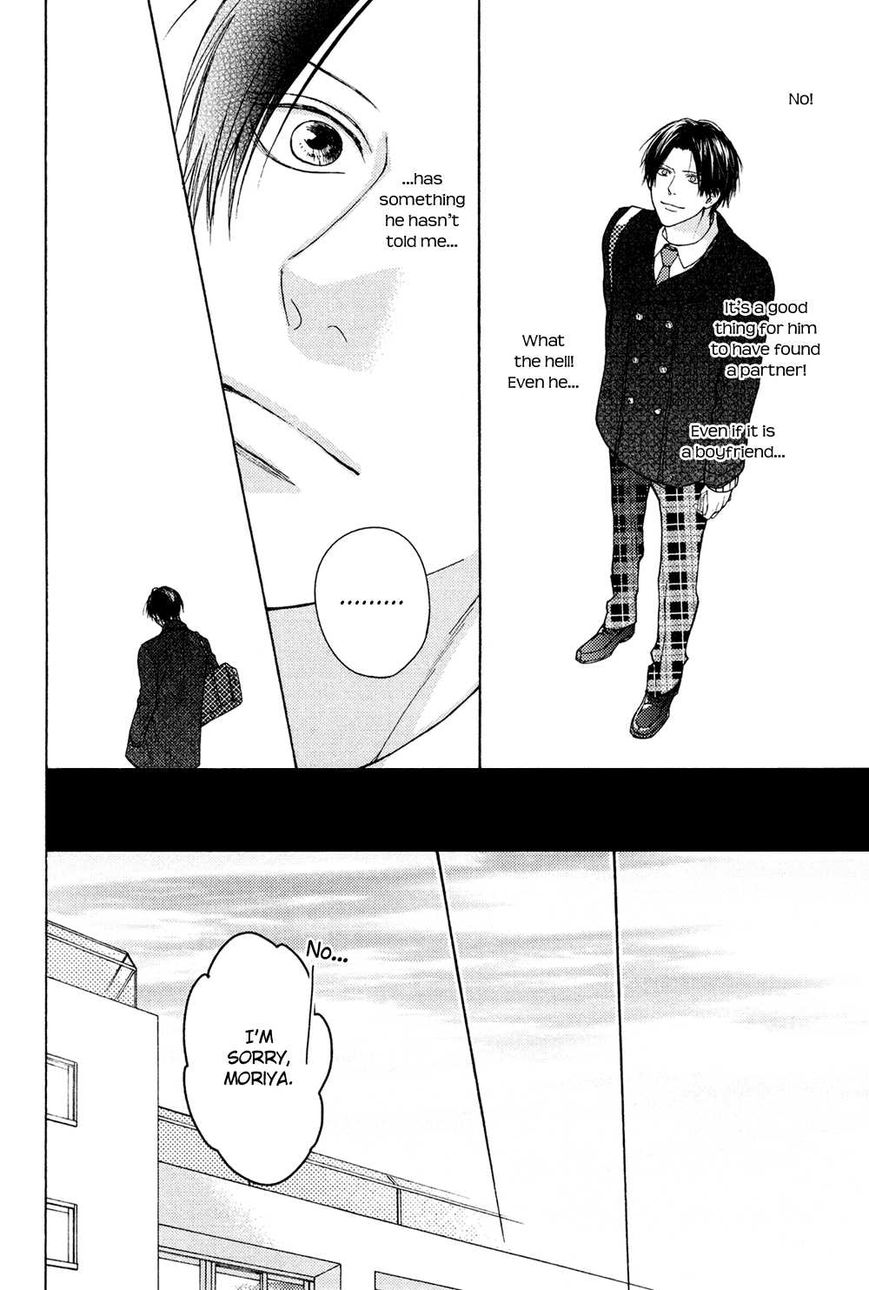 Jibun Katte. Chapter 4 page 18 - Chapter 4