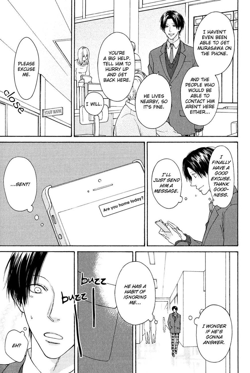 Jibun Katte. Chapter 4 page 19 - Chapter 4