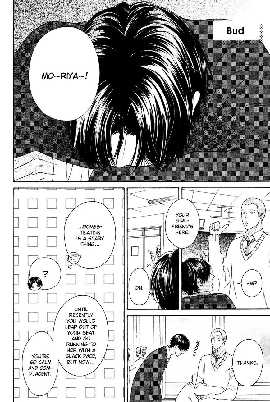 Jibun Katte. Chapter 4 page 2 - Chapter 4