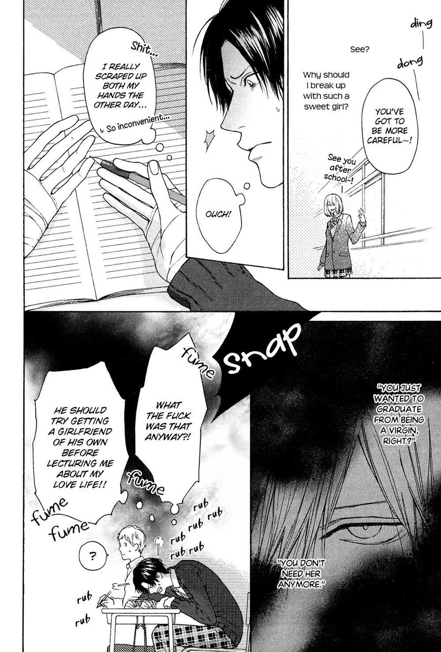 Jibun Katte. Chapter 4 page 4 - Chapter 4