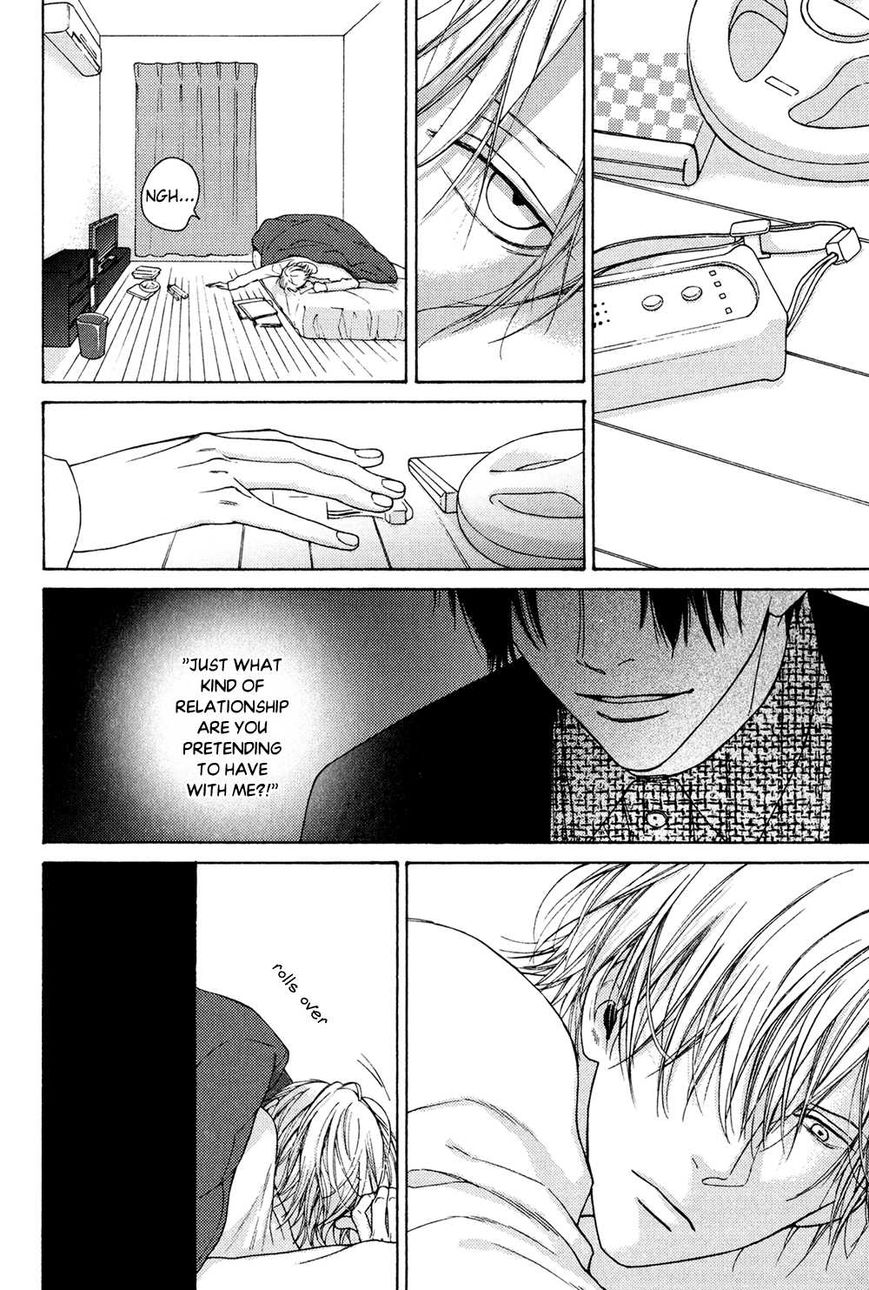 Jibun Katte. Chapter 4 page 6 - Chapter 4