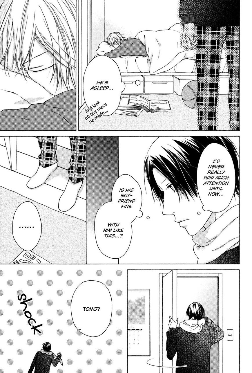 Jibun Katte. Chapter 5 page 6 - Chapter 5
