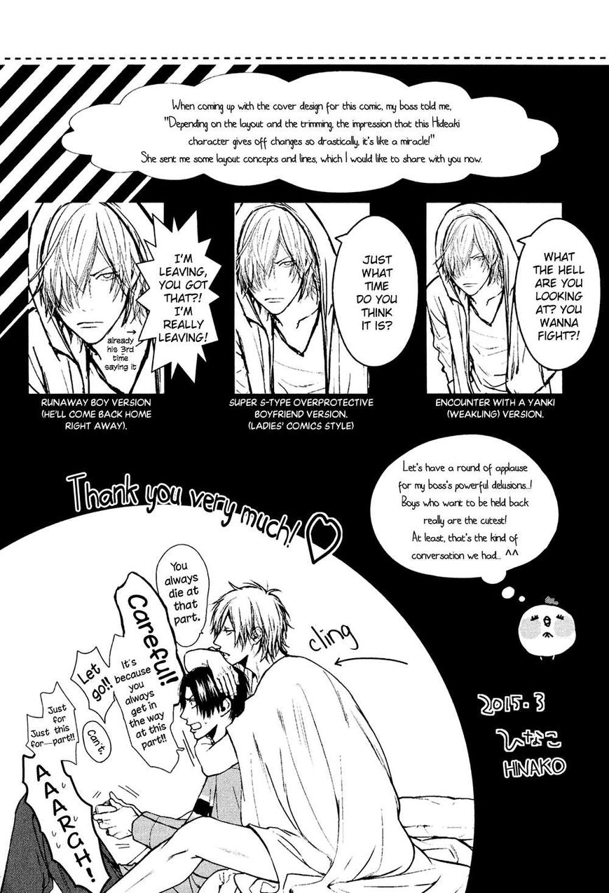 Jibun Katte. Chapter 6 page 18 - Chapter 6 : End