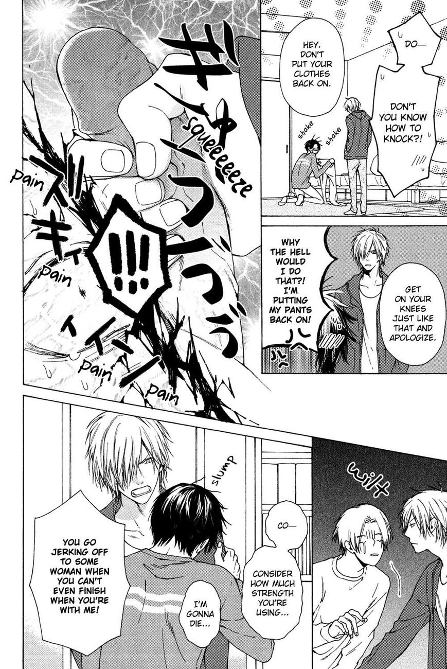 Jibun Katte. Chapter 6 page 5 - Chapter 6 : End
