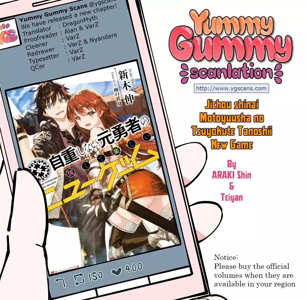 Jichou shinai Motoyuusha no Tsuyokute Tanoshii New Game Chapter 1 page 1 - Chapter 1