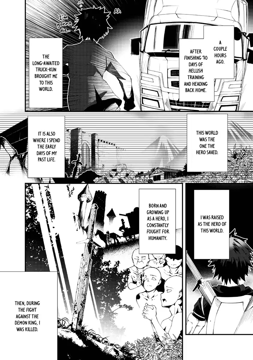 Jichou shinai Motoyuusha no Tsuyokute Tanoshii New Game Chapter 1 page 11 - Chapter 1