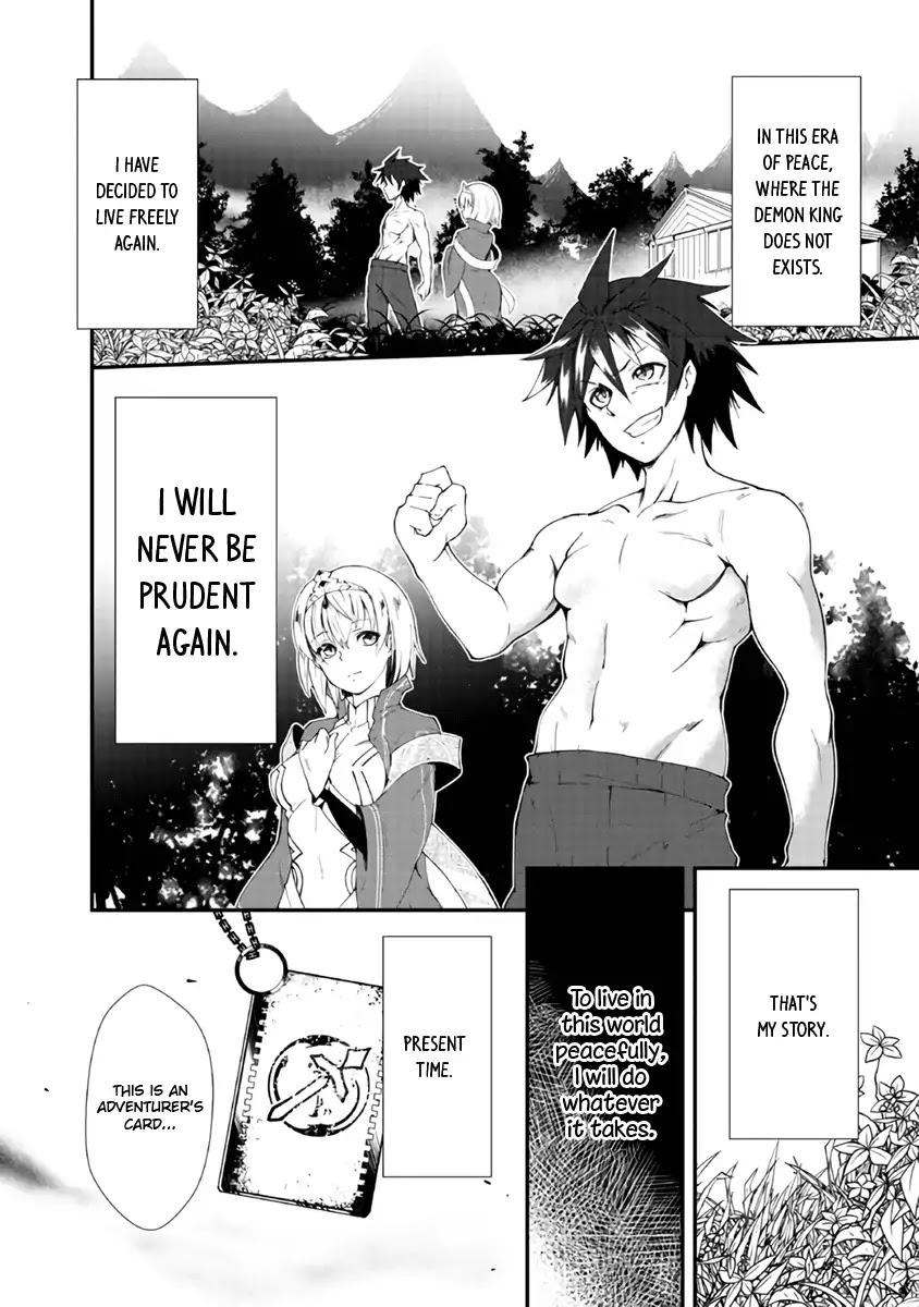 Jichou shinai Motoyuusha no Tsuyokute Tanoshii New Game Chapter 1 page 13 - Chapter 1