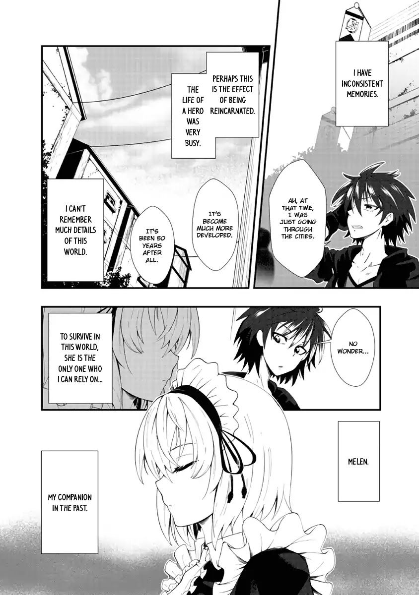 Jichou shinai Motoyuusha no Tsuyokute Tanoshii New Game Chapter 1 page 15 - Chapter 1