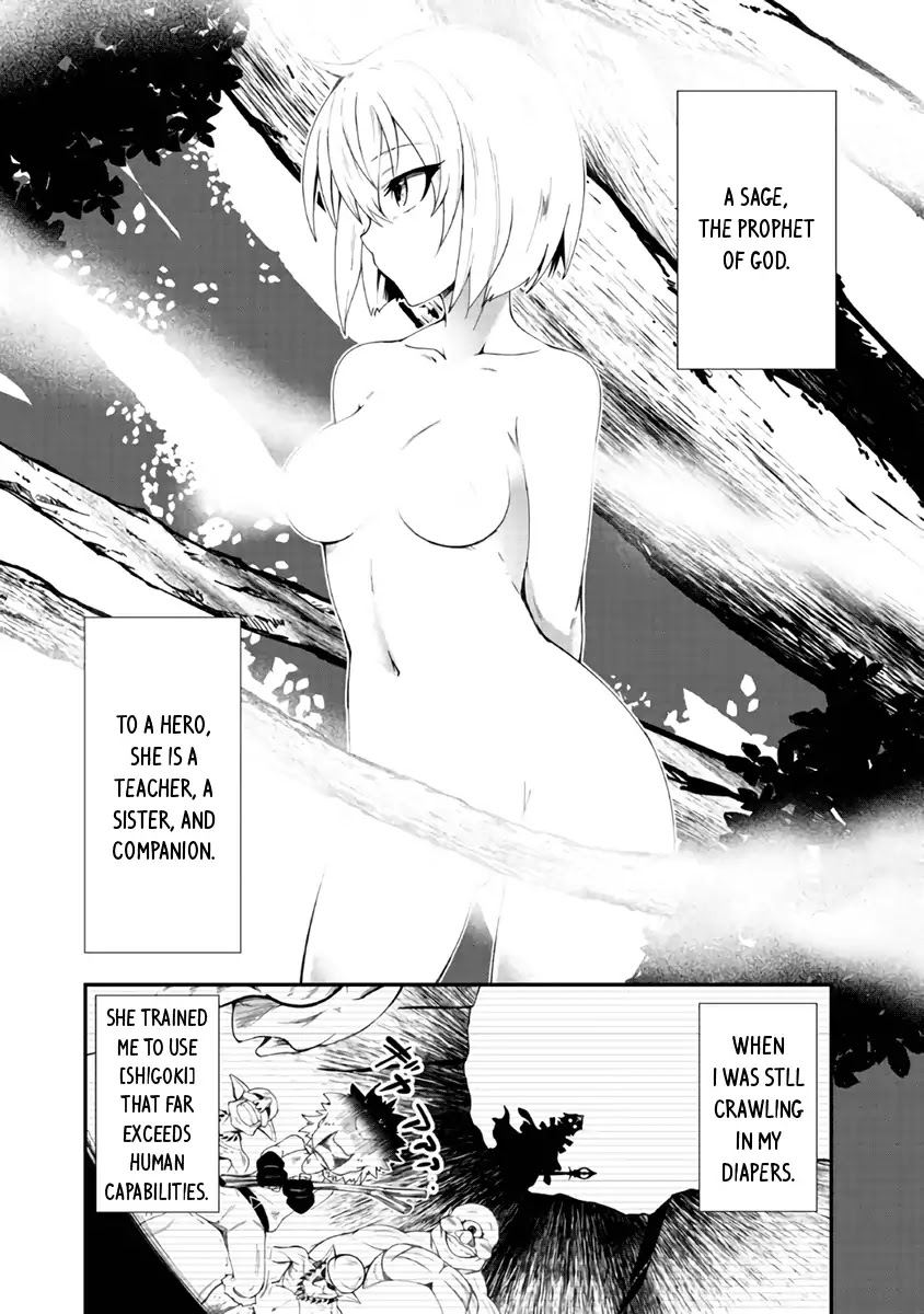 Jichou shinai Motoyuusha no Tsuyokute Tanoshii New Game Chapter 1 page 16 - Chapter 1