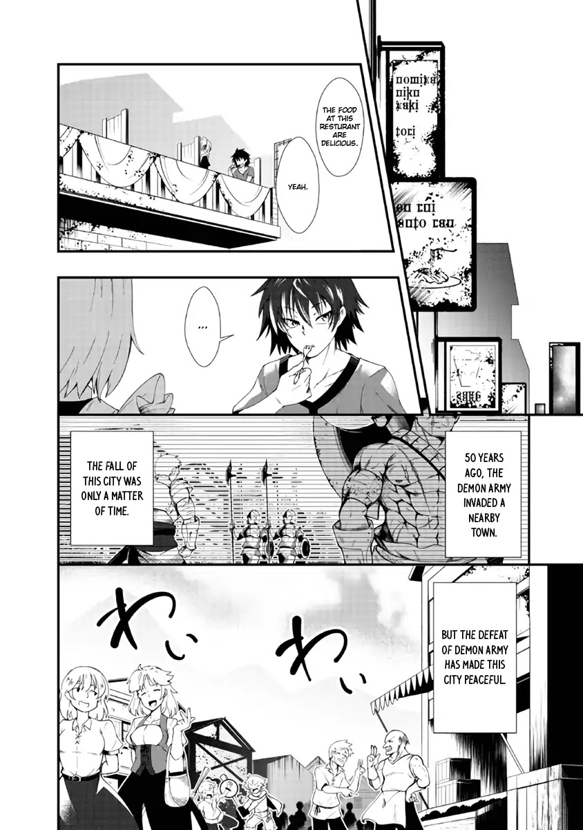 Jichou shinai Motoyuusha no Tsuyokute Tanoshii New Game Chapter 1 page 19 - Chapter 1