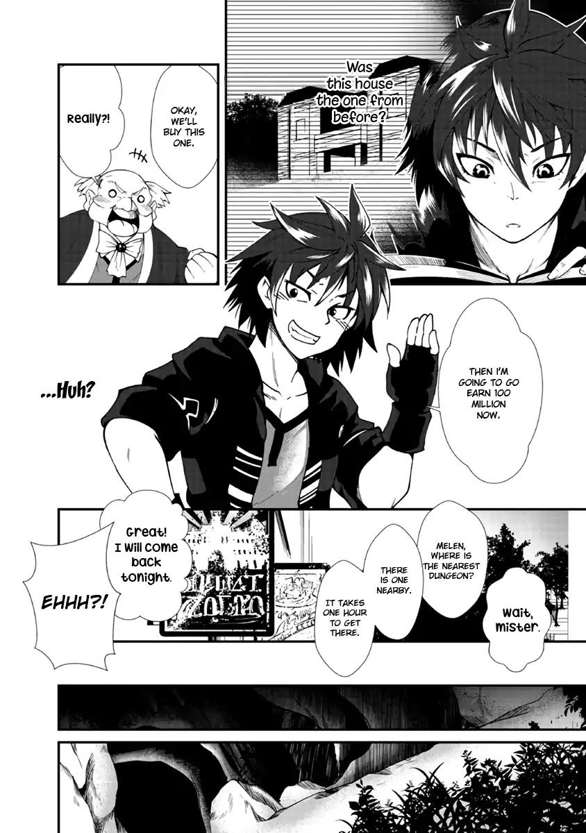 Jichou shinai Motoyuusha no Tsuyokute Tanoshii New Game Chapter 1 page 25 - Chapter 1