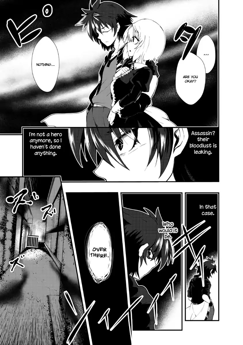Jichou shinai Motoyuusha no Tsuyokute Tanoshii New Game Chapter 1 page 40 - Chapter 1