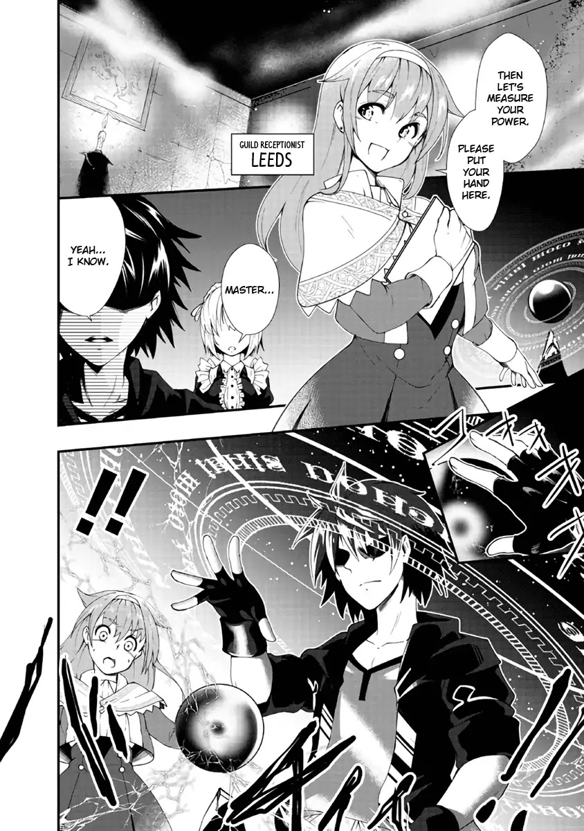 Jichou shinai Motoyuusha no Tsuyokute Tanoshii New Game Chapter 1 page 9 - Chapter 1