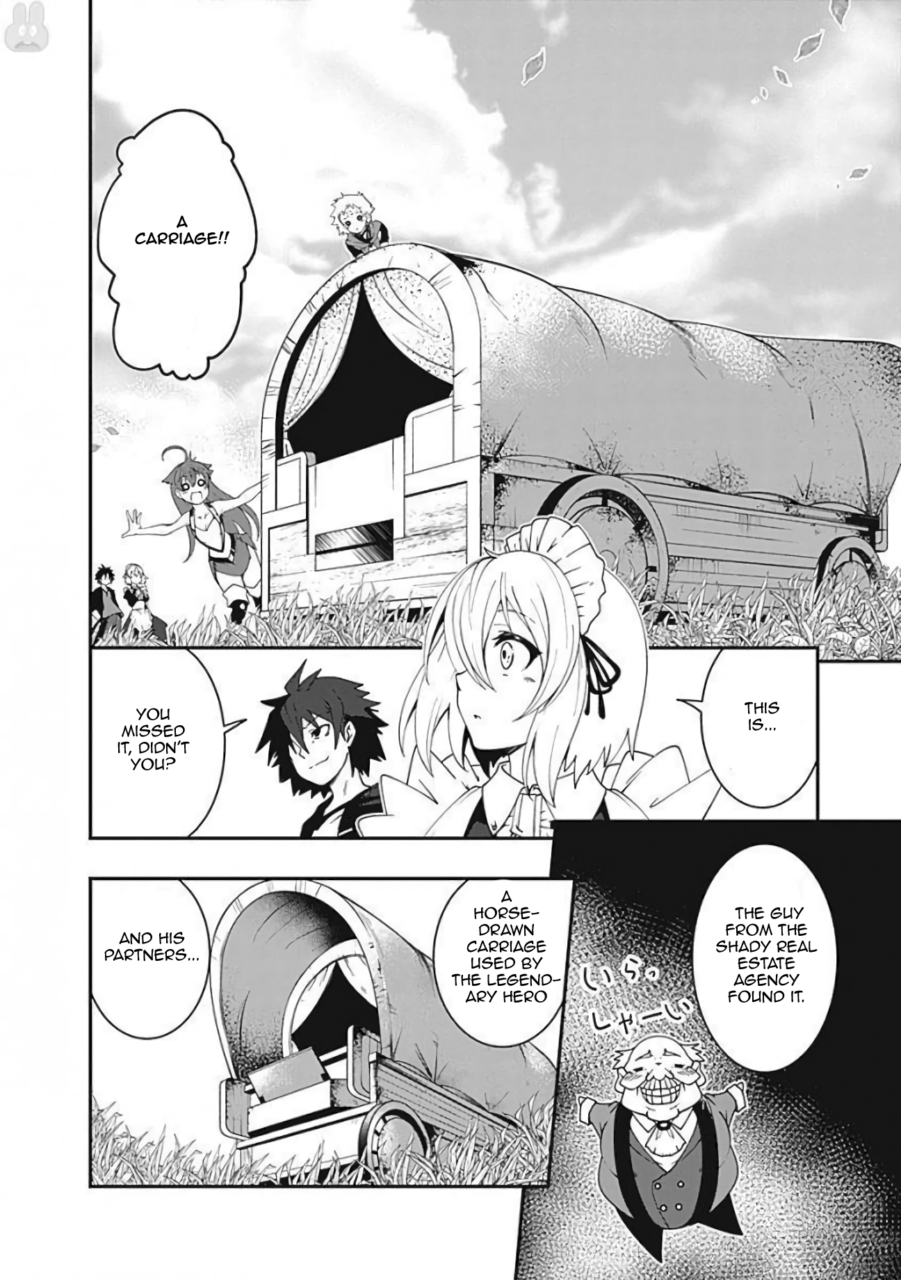 Jichou shinai Motoyuusha no Tsuyokute Tanoshii New Game Chapter 10 page 16 - Chapter 10