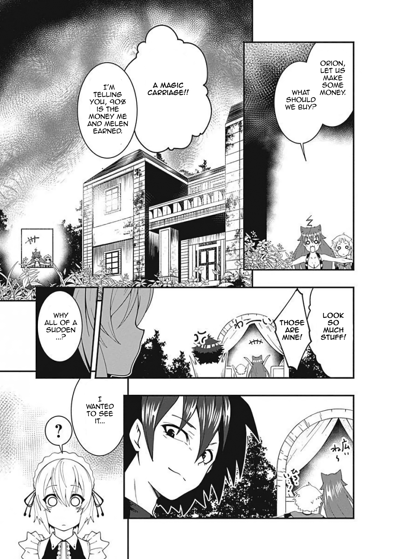 Jichou shinai Motoyuusha no Tsuyokute Tanoshii New Game Chapter 10 page 17 - Chapter 10