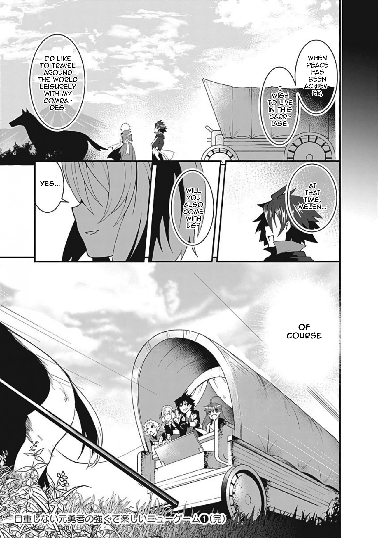 Jichou shinai Motoyuusha no Tsuyokute Tanoshii New Game Chapter 10 page 19 - Chapter 10
