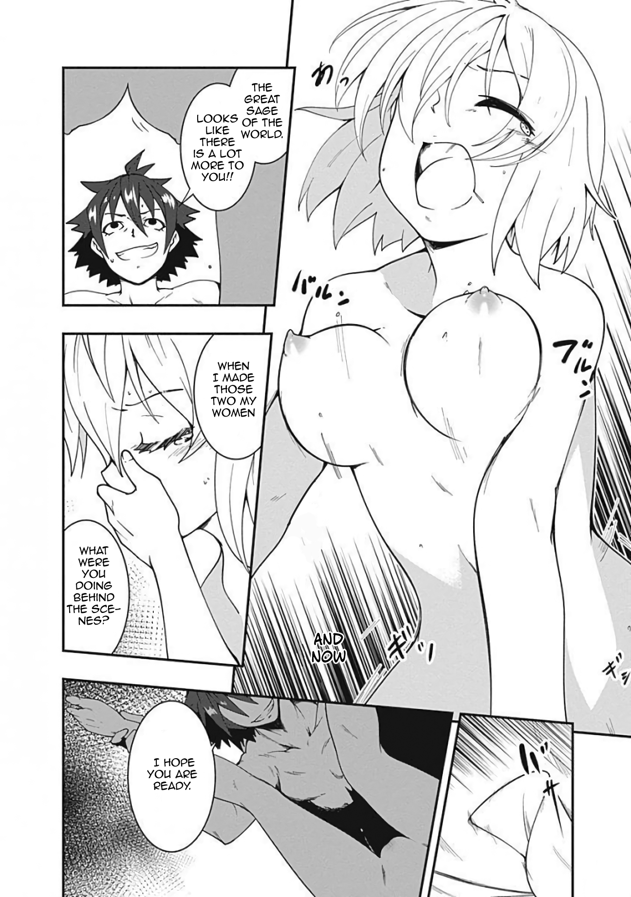 Jichou shinai Motoyuusha no Tsuyokute Tanoshii New Game Chapter 10 page 4 - Chapter 10