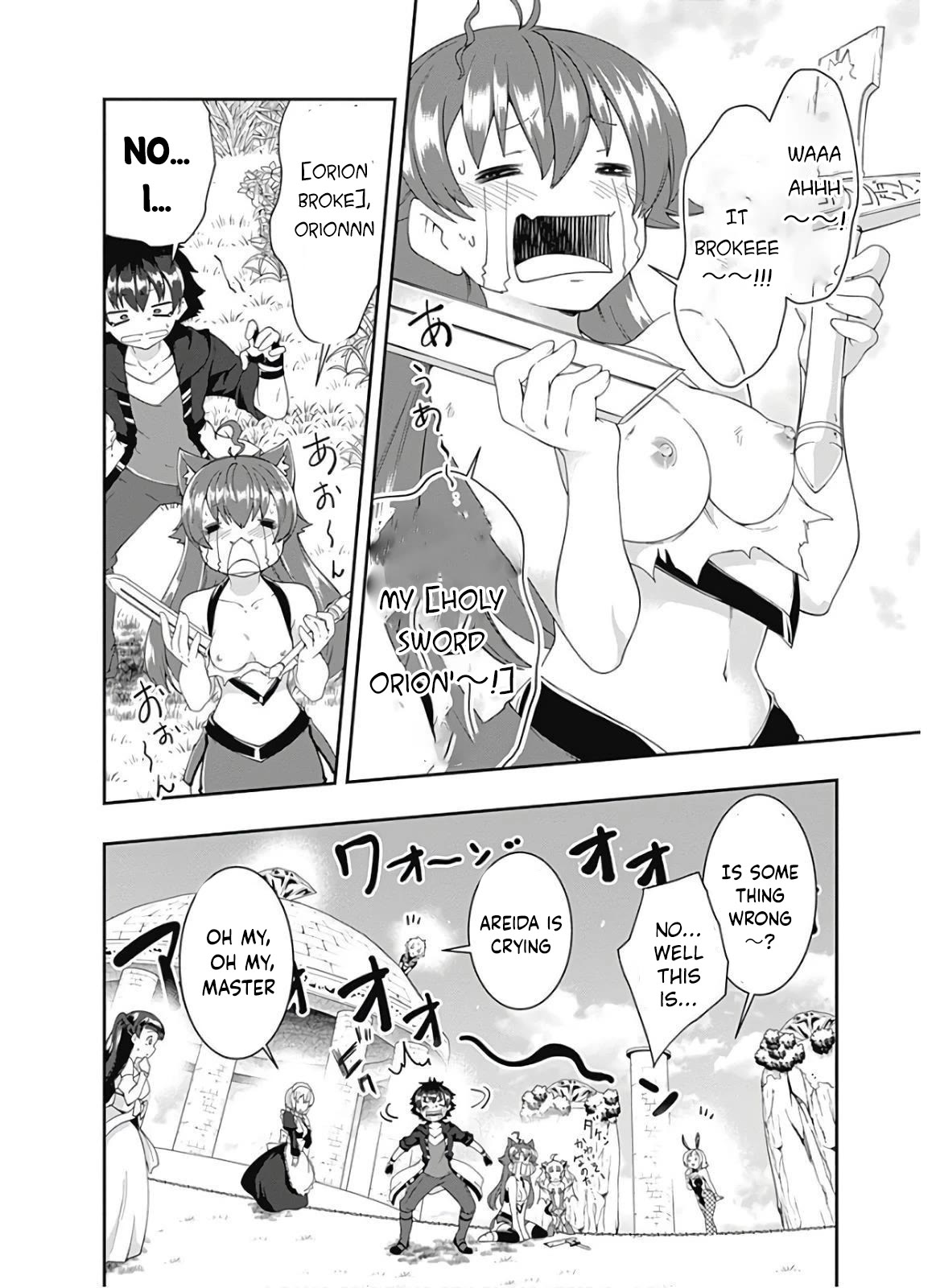 Jichou shinai Motoyuusha no Tsuyokute Tanoshii New Game Chapter 102 page 15 - Chapter 102