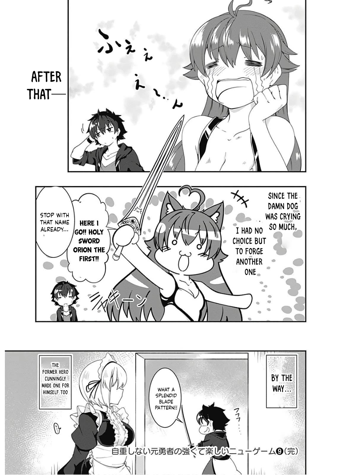 Jichou shinai Motoyuusha no Tsuyokute Tanoshii New Game Chapter 102 page 16 - Chapter 102