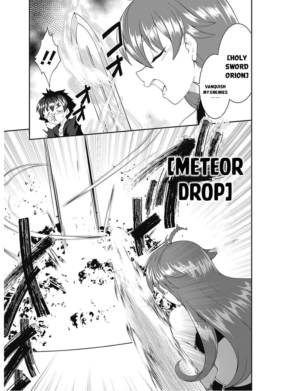 Jichou shinai Motoyuusha no Tsuyokute Tanoshii New Game Chapter 102 page 6 - Chapter 102