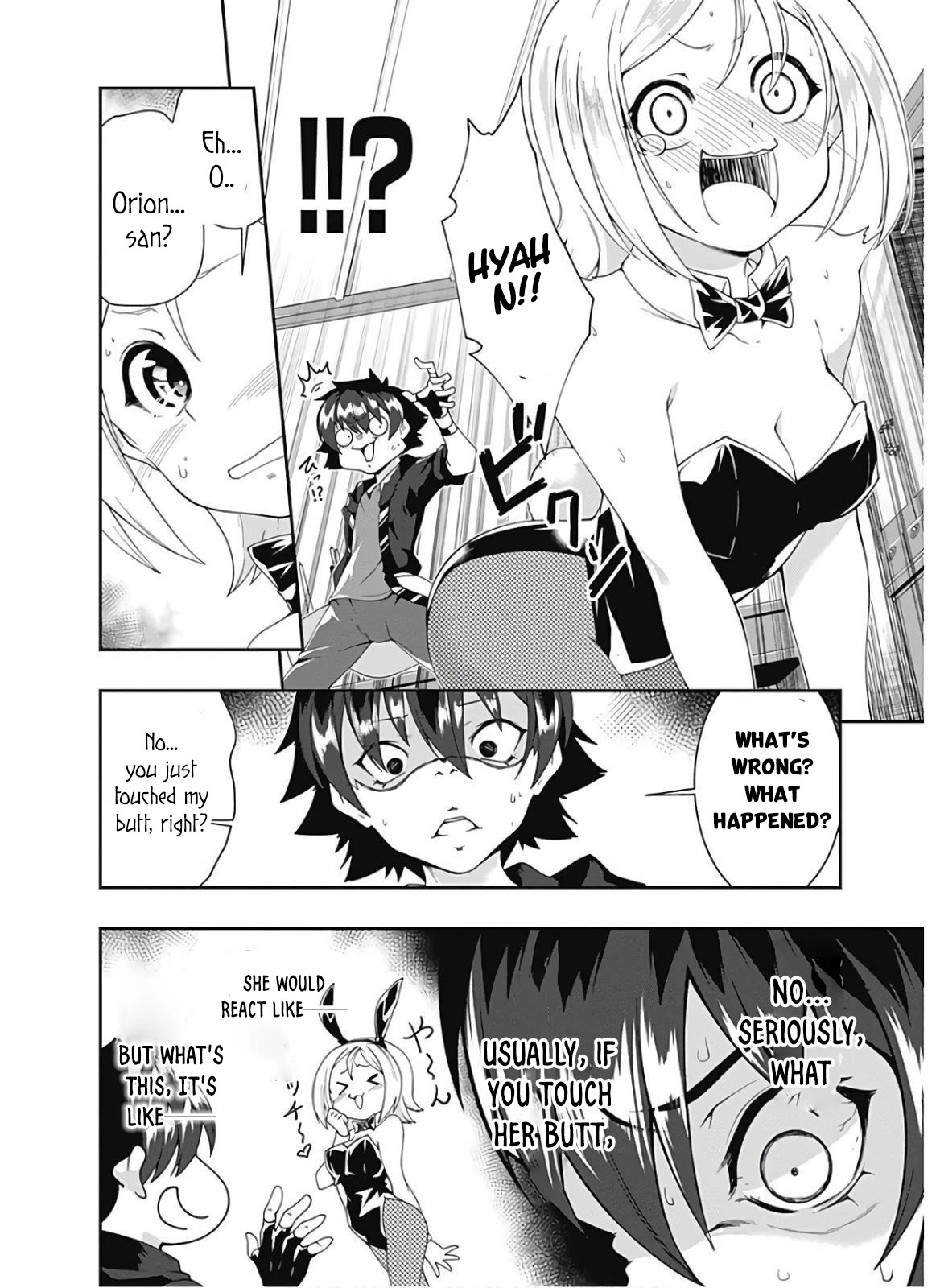 Jichou shinai Motoyuusha no Tsuyokute Tanoshii New Game Chapter 105 page 3 - Chapter 105