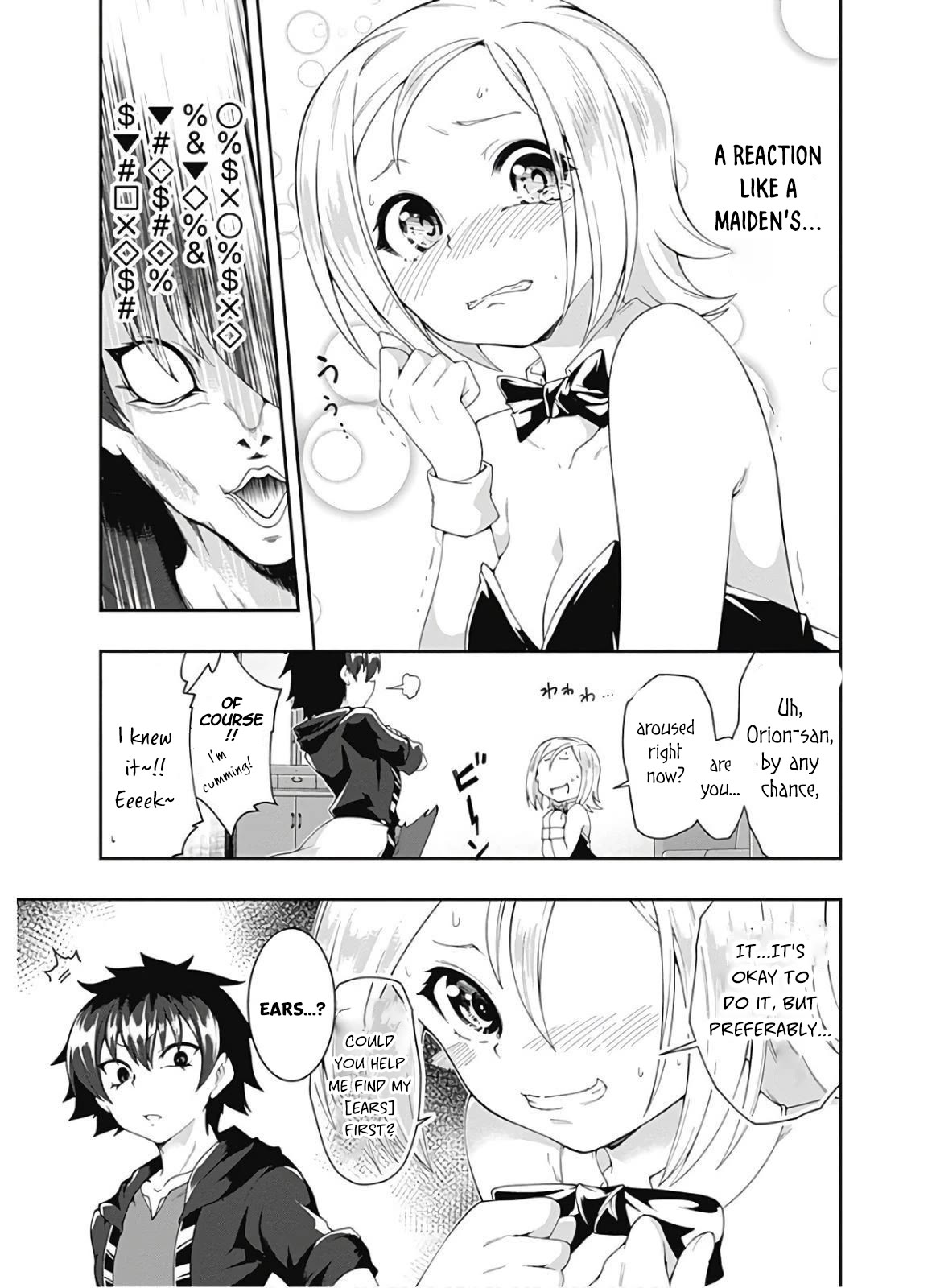 Jichou shinai Motoyuusha no Tsuyokute Tanoshii New Game Chapter 105 page 4 - Chapter 105