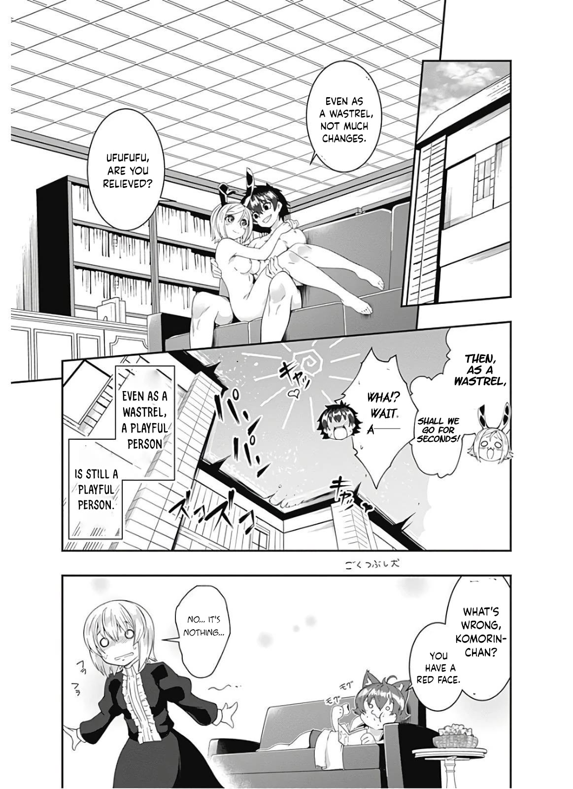 Jichou shinai Motoyuusha no Tsuyokute Tanoshii New Game Chapter 106 page 16 - Chapter 106