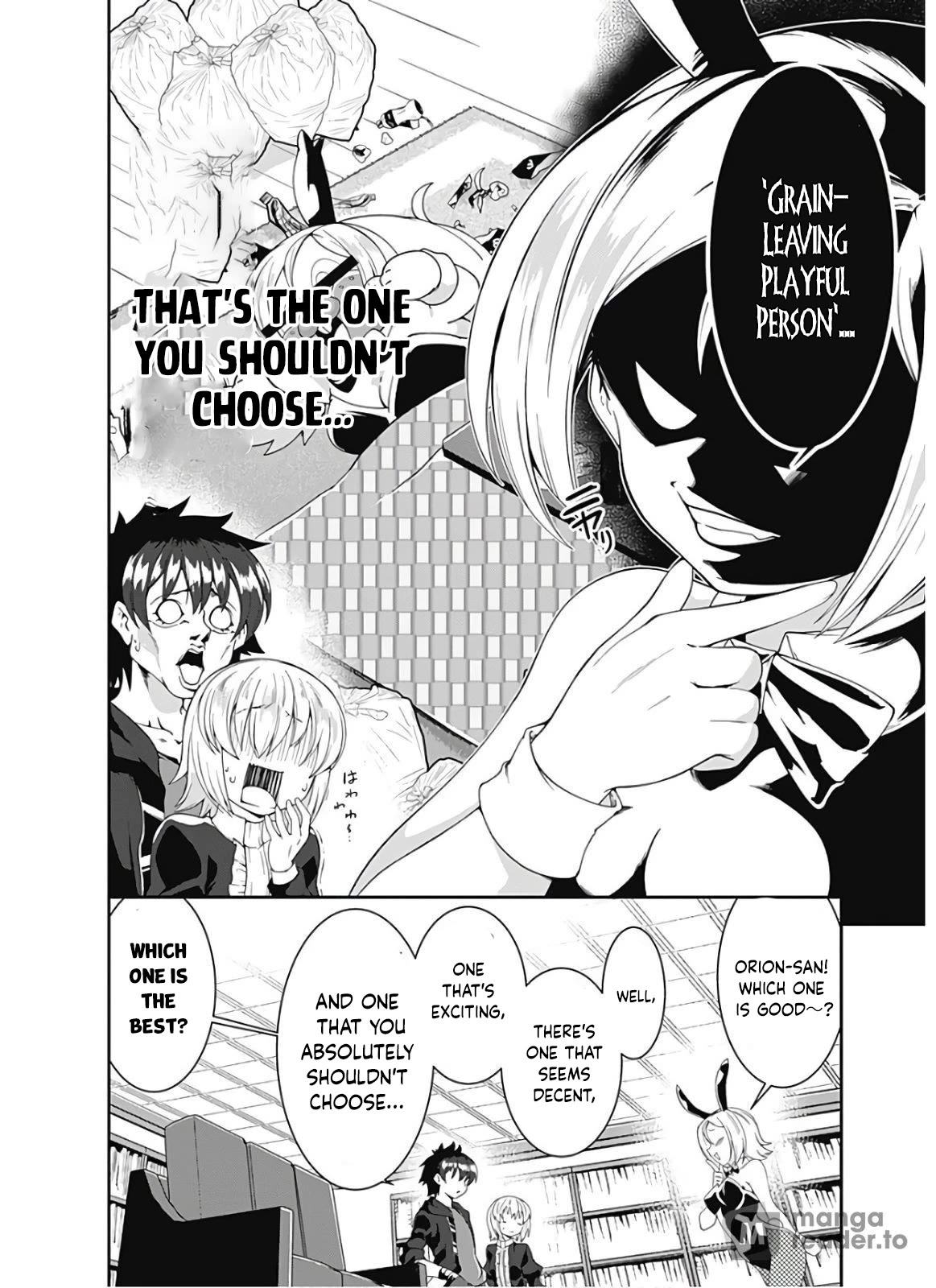 Jichou shinai Motoyuusha no Tsuyokute Tanoshii New Game Chapter 106 page 5 - Chapter 106