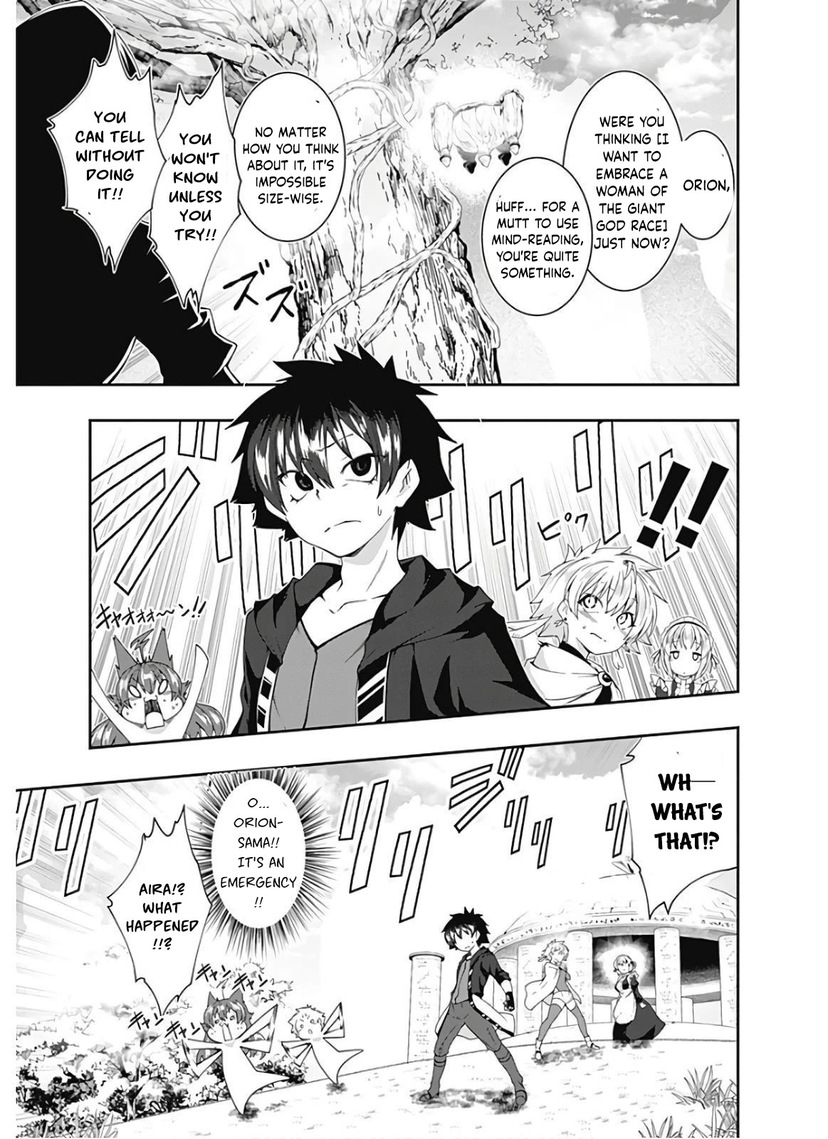 Jichou shinai Motoyuusha no Tsuyokute Tanoshii New Game Chapter 109 page 6 - Chapter 109