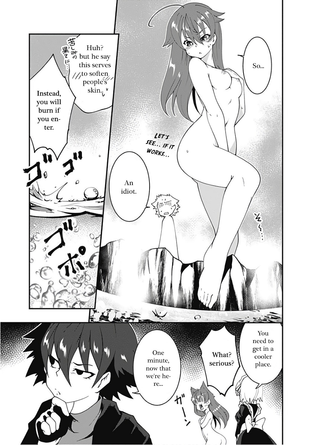 Jichou shinai Motoyuusha no Tsuyokute Tanoshii New Game Chapter 11 page 11 - Chapter 11