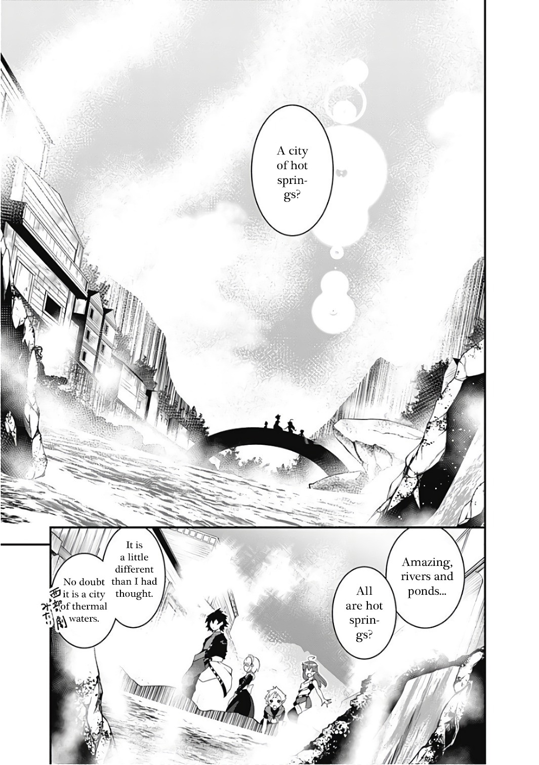 Jichou shinai Motoyuusha no Tsuyokute Tanoshii New Game Chapter 11 page 13 - Chapter 11