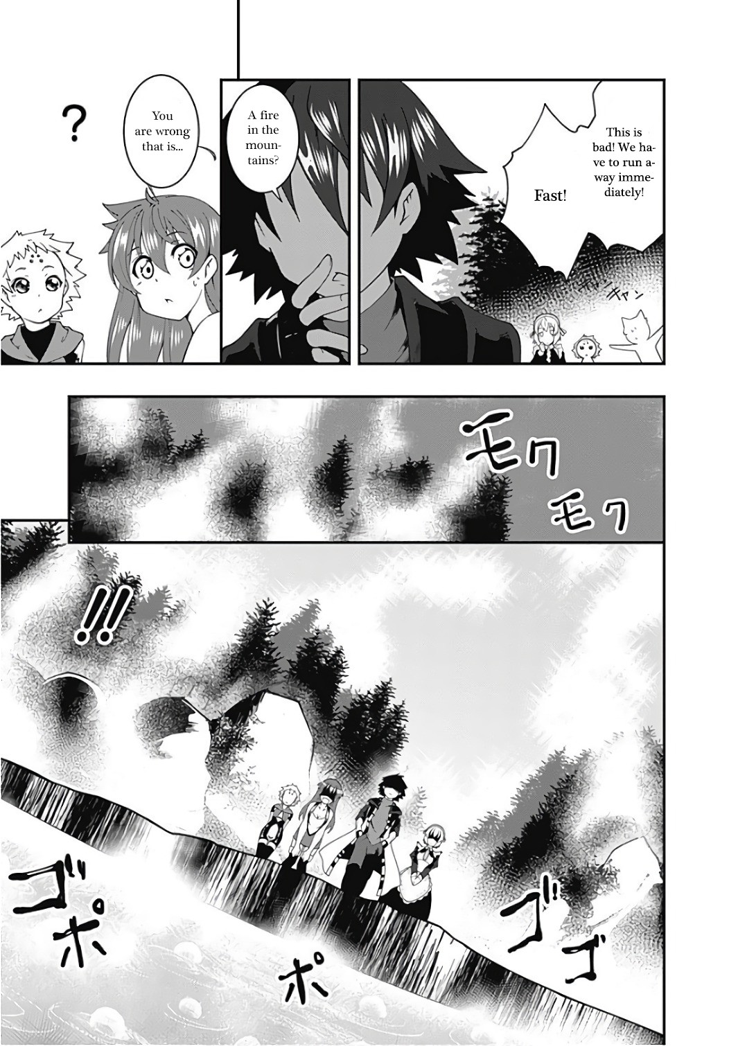 Jichou shinai Motoyuusha no Tsuyokute Tanoshii New Game Chapter 11 page 9 - Chapter 11
