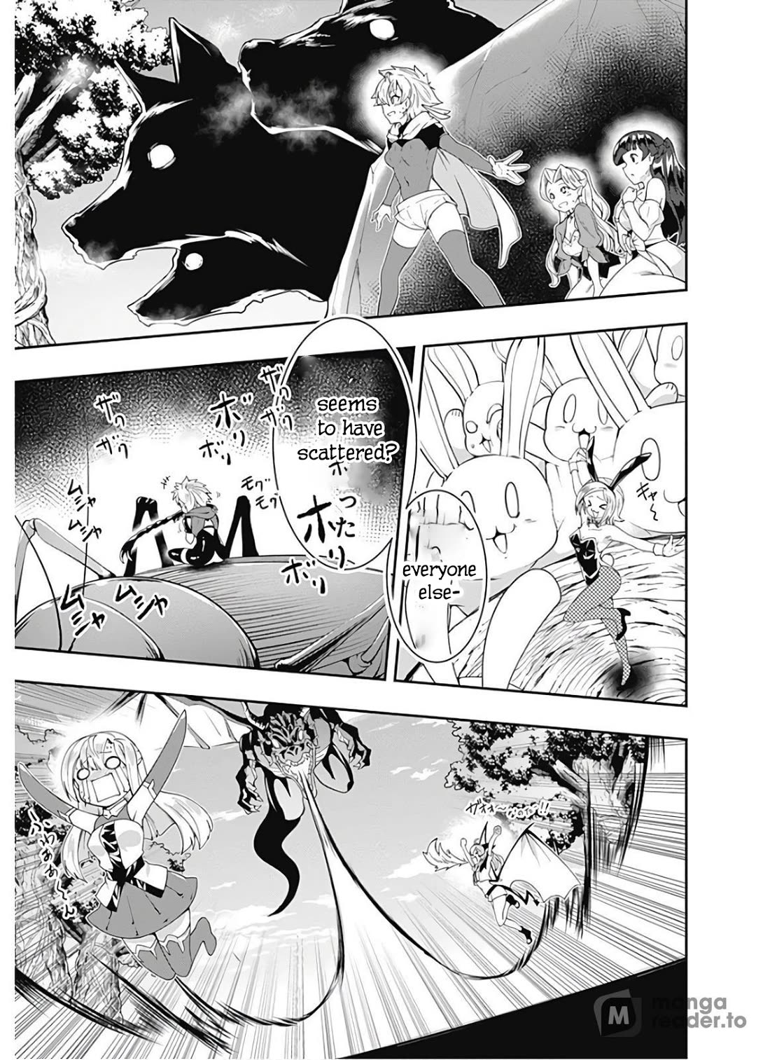 Jichou shinai Motoyuusha no Tsuyokute Tanoshii New Game Chapter 110 page 14 - Chapter 110