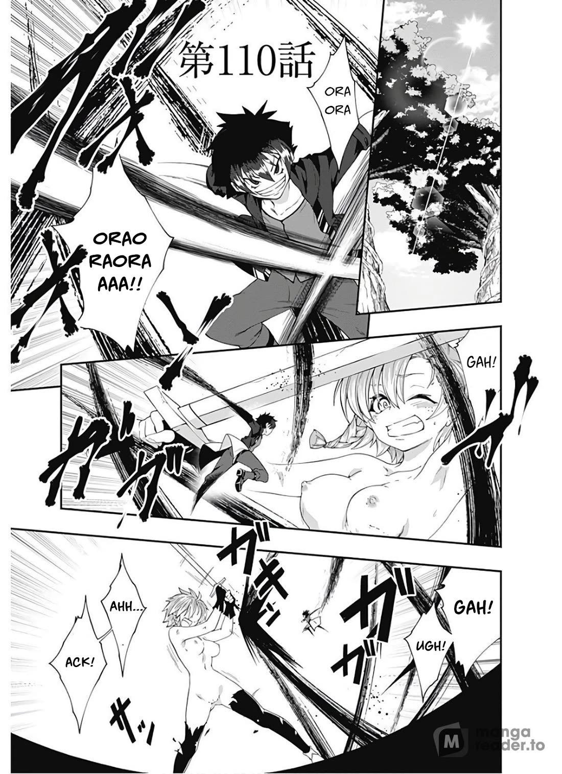 Jichou shinai Motoyuusha no Tsuyokute Tanoshii New Game Chapter 110 page 2 - Chapter 110