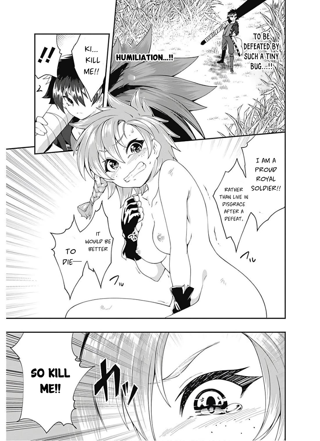 Jichou shinai Motoyuusha no Tsuyokute Tanoshii New Game Chapter 110 page 4 - Chapter 110